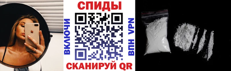 Amphetamine Premium Россошь
