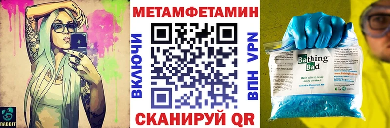 hydra   что такое наркотик  Россошь  Amphetamine 98% 