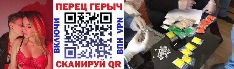 Героин афганец  Россошь 