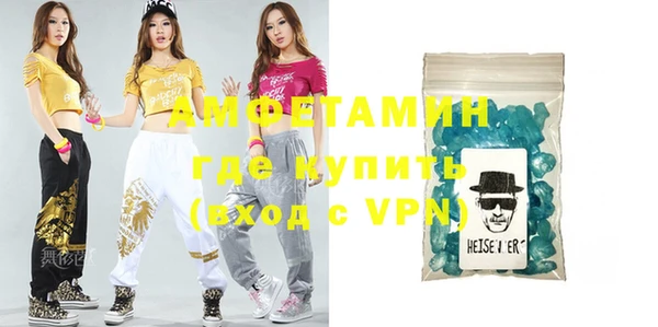 ешки Абдулино