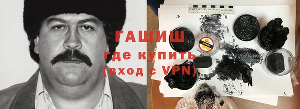 ешки Абдулино