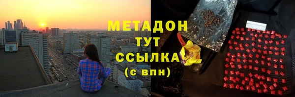 твердый Абаза