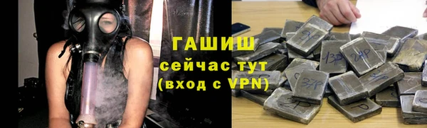 ешки Абдулино