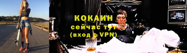 ешки Абдулино