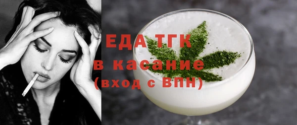ешки Абдулино