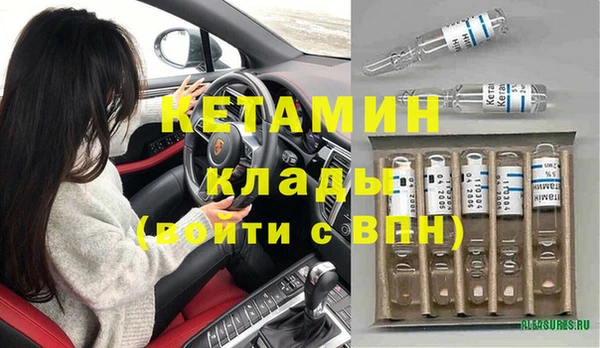 ешки Абдулино