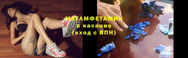 твердый Абаза