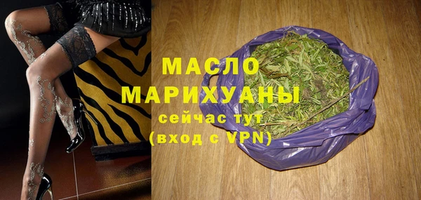 твердый Абаза