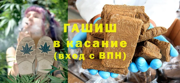 трава Абинск