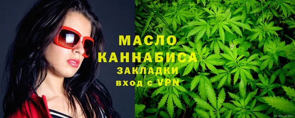 трава Абинск