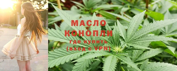 a pvp Инта