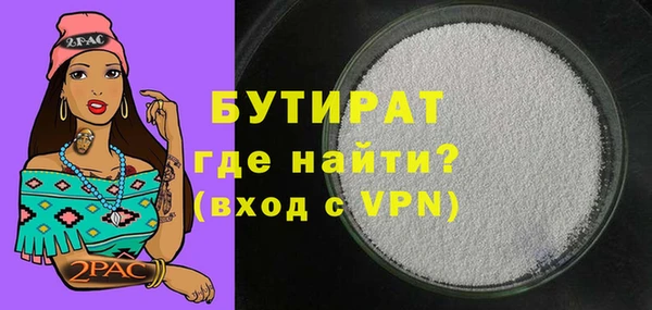 ешки Абдулино