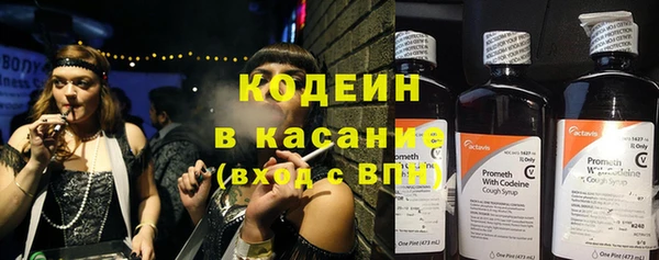 трава Абинск