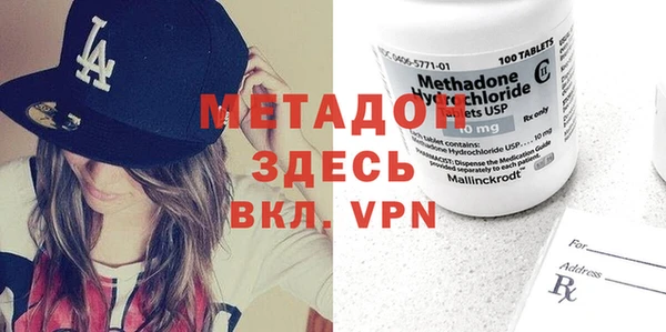 твердый Абаза