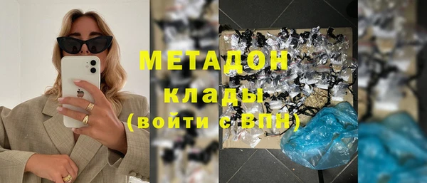 твердый Абаза