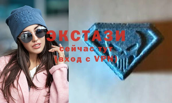 ешки Абдулино