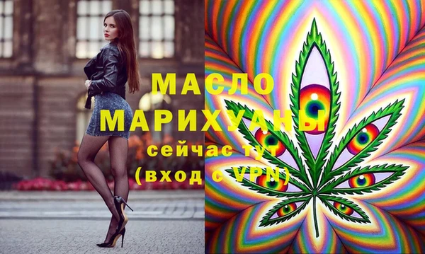 твердый Абаза