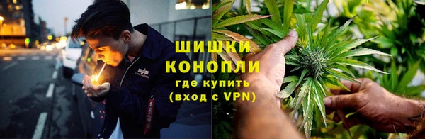 ешки Абдулино