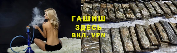 экстази Иннополис